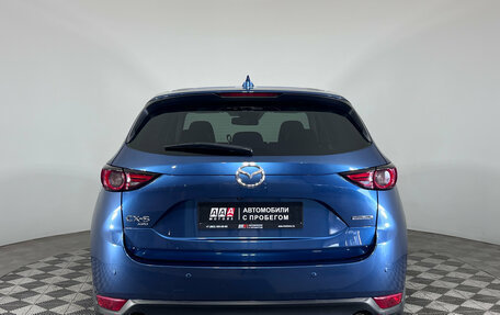 Mazda CX-5 II, 2021 год, 3 255 000 рублей, 7 фотография