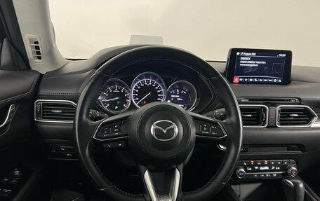 Mazda CX-5 II, 2021 год, 3 255 000 рублей, 11 фотография