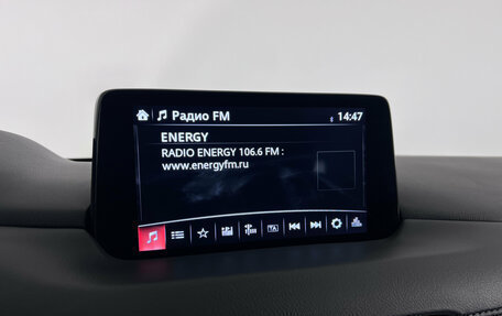 Mazda CX-5 II, 2021 год, 3 255 000 рублей, 14 фотография