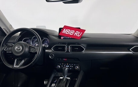 Mazda CX-5 II, 2021 год, 3 255 000 рублей, 9 фотография