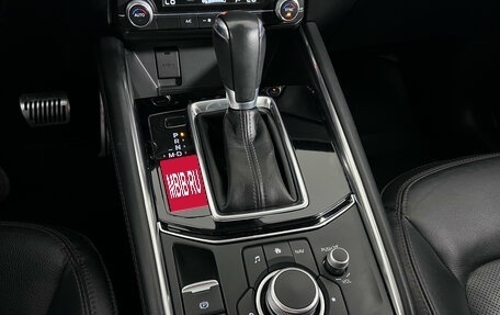 Mazda CX-5 II, 2021 год, 3 255 000 рублей, 16 фотография