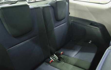 Toyota Wish II, 2012 год, 1 389 000 рублей, 13 фотография