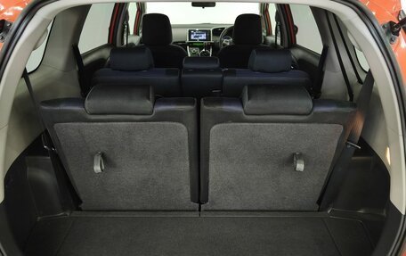 Toyota Wish II, 2012 год, 1 389 000 рублей, 14 фотография