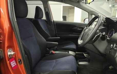 Toyota Wish II, 2012 год, 1 389 000 рублей, 11 фотография
