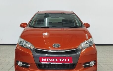 Toyota Wish II, 2012 год, 1 389 000 рублей, 8 фотография