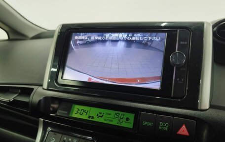 Toyota Wish II, 2012 год, 1 389 000 рублей, 20 фотография