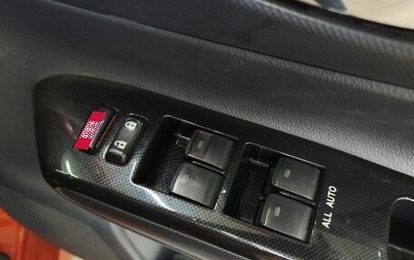 Toyota Wish II, 2012 год, 1 389 000 рублей, 19 фотография