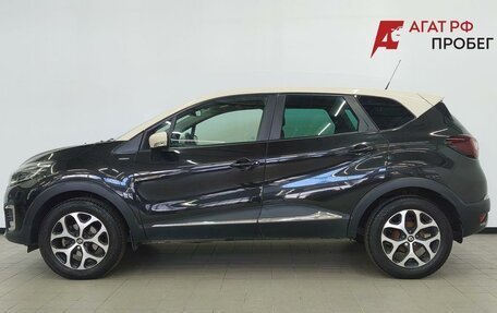 Renault Kaptur I рестайлинг, 2018 год, 1 129 000 рублей, 2 фотография