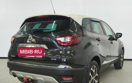 Renault Kaptur I рестайлинг, 2018 год, 1 129 000 рублей, 5 фотография