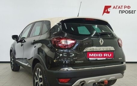 Renault Kaptur I рестайлинг, 2018 год, 1 129 000 рублей, 3 фотография