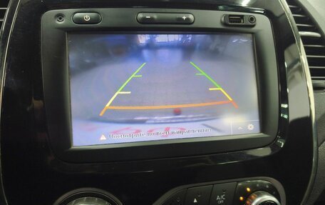 Renault Kaptur I рестайлинг, 2018 год, 1 129 000 рублей, 19 фотография