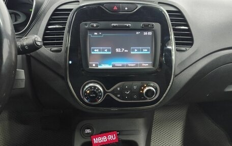 Renault Kaptur I рестайлинг, 2018 год, 1 129 000 рублей, 16 фотография