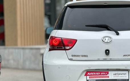 Great Wall Hover M4, 2014 год, 489 000 рублей, 5 фотография