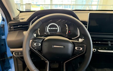 Haval Jolion, 2026 год, 2 699 000 рублей, 9 фотография