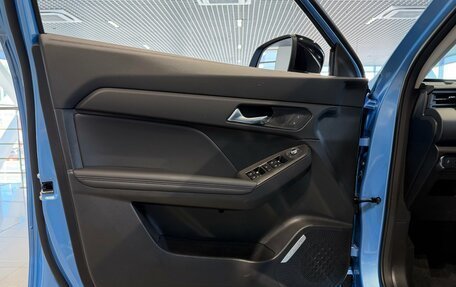 Haval Jolion, 2026 год, 2 699 000 рублей, 11 фотография