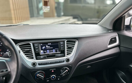 Hyundai Solaris II рестайлинг, 2021 год, 1 149 000 рублей, 11 фотография