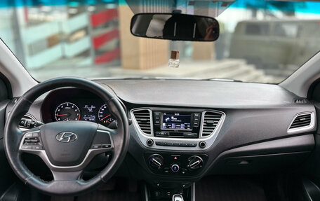 Hyundai Solaris II рестайлинг, 2021 год, 1 149 000 рублей, 10 фотография