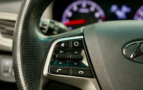 Hyundai Solaris II рестайлинг, 2021 год, 1 149 000 рублей, 17 фотография