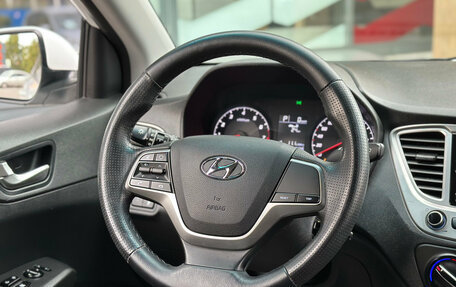 Hyundai Solaris II рестайлинг, 2021 год, 1 149 000 рублей, 16 фотография