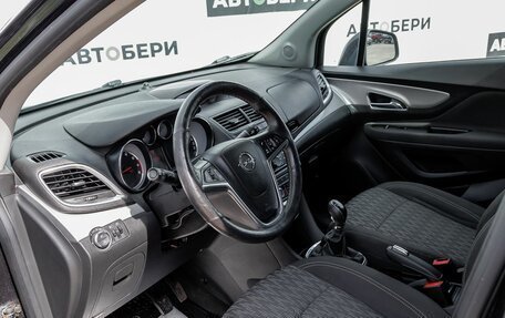 Opel Mokka I, 2014 год, 1 012 000 рублей, 10 фотография