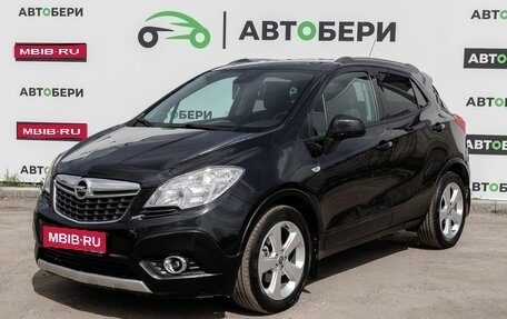 Opel Mokka I, 2014 год, 1 012 000 рублей, 1 фотография