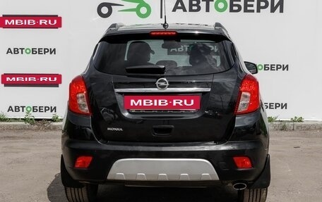 Opel Mokka I, 2014 год, 1 012 000 рублей, 4 фотография