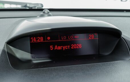 Opel Mokka I, 2014 год, 1 012 000 рублей, 16 фотография