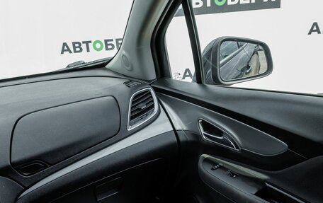 Opel Mokka I, 2014 год, 1 012 000 рублей, 20 фотография