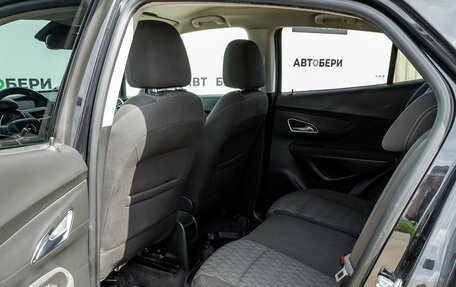 Opel Mokka I, 2014 год, 1 012 000 рублей, 21 фотография