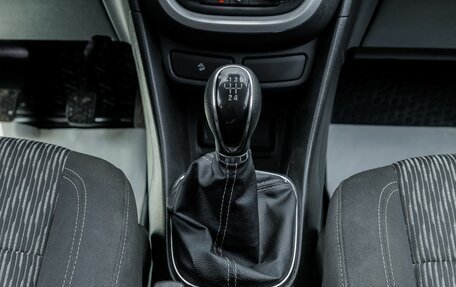 Opel Mokka I, 2014 год, 1 012 000 рублей, 19 фотография