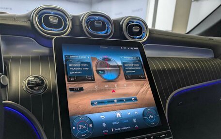 Mercedes-Benz GLC, 2025 год, 8 990 000 рублей, 14 фотография