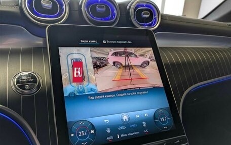 Mercedes-Benz GLC, 2025 год, 8 990 000 рублей, 11 фотография