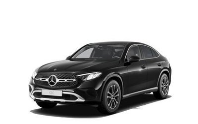 Mercedes-Benz GLC Coupe, 2026 год, 9 500 000 рублей, 1 фотография