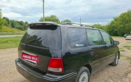 Honda Odyssey IV, 1999 год, 380 000 рублей, 6 фотография