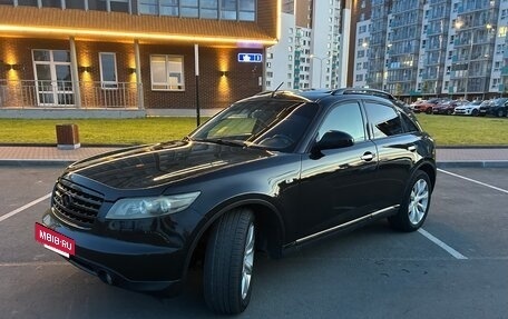 Infiniti FX I, 2006 год, 1 050 000 рублей, 7 фотография