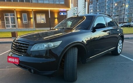 Infiniti FX I, 2006 год, 1 050 000 рублей, 10 фотография