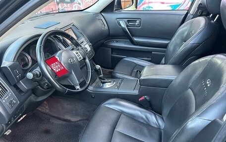 Infiniti FX I, 2006 год, 1 050 000 рублей, 20 фотография