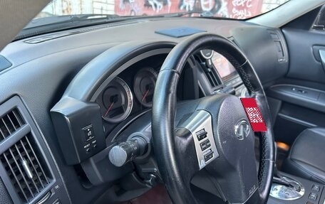 Infiniti FX I, 2006 год, 1 050 000 рублей, 24 фотография