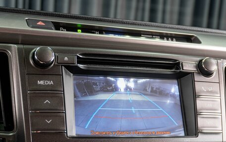 Toyota RAV4, 2013 год, 1 999 000 рублей, 14 фотография