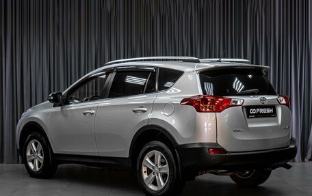 Toyota RAV4, 2013 год, 1 999 000 рублей, 2 фотография