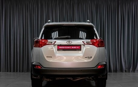 Toyota RAV4, 2013 год, 1 999 000 рублей, 4 фотография