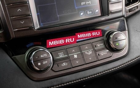 Toyota RAV4, 2013 год, 1 999 000 рублей, 15 фотография