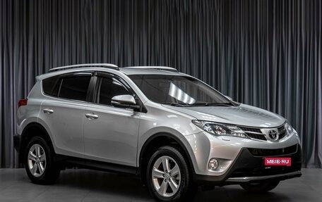 Toyota RAV4, 2013 год, 1 999 000 рублей, 1 фотография