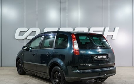 Ford C-MAX I рестайлинг, 2006 год, 349 000 рублей, 2 фотография