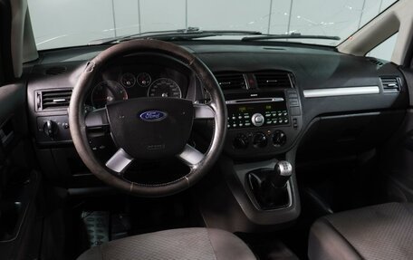 Ford C-MAX I рестайлинг, 2006 год, 349 000 рублей, 6 фотография