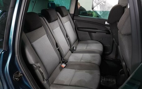 Ford C-MAX I рестайлинг, 2006 год, 349 000 рублей, 7 фотография