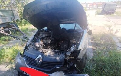 Renault Logan II, 2017 год, 150 000 рублей, 1 фотография