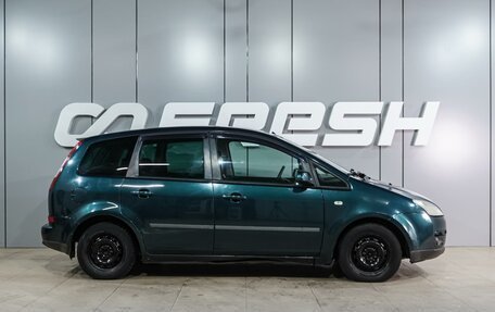 Ford C-MAX I рестайлинг, 2006 год, 349 000 рублей, 5 фотография