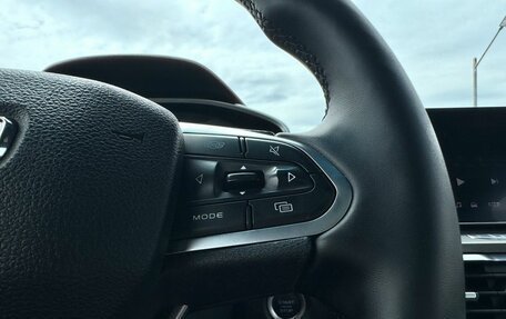 Geely Coolray I, 2022 год, 1 420 000 рублей, 10 фотография