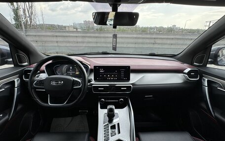 Geely Coolray I, 2022 год, 1 420 000 рублей, 7 фотография